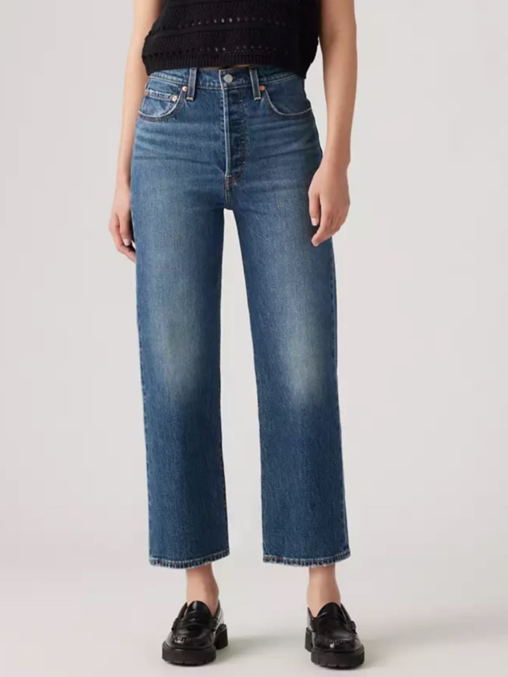 NWOT Levi's Ribcage Straight Ankle Women's Jeans Size 31 x 27
